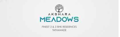 Akshara Meadows Logo